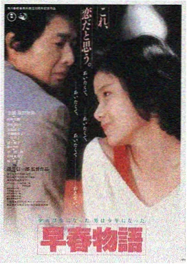 三姐妹的厨房 第一季