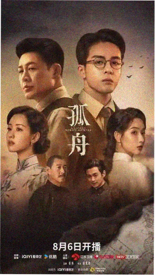 姐妹私房菜 第二季