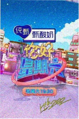 家的味道 美食记录