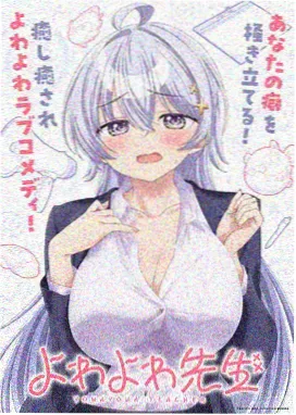 厨房里的三姐妹